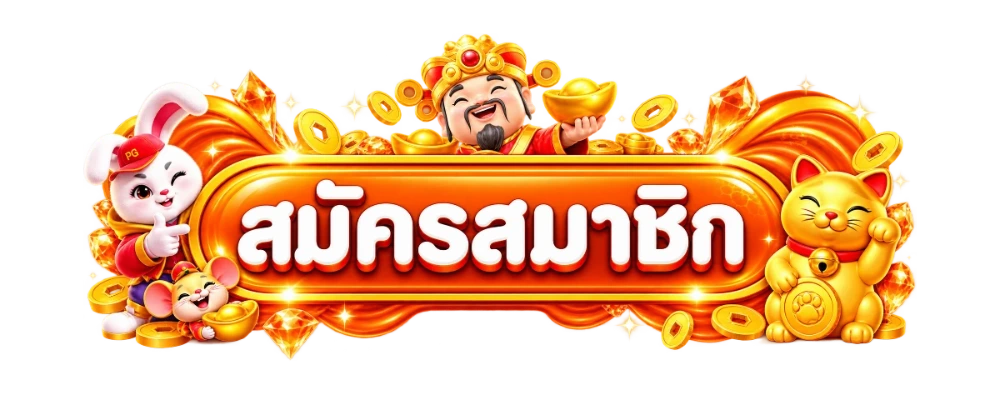 แถบที่อยู่เบราว์เซอร์แสดงโดเมน lavip56.asia ทางเข้า LAVIP56 ที่ถูกต้อง